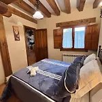 Abuelo Regino Σεγκόβια